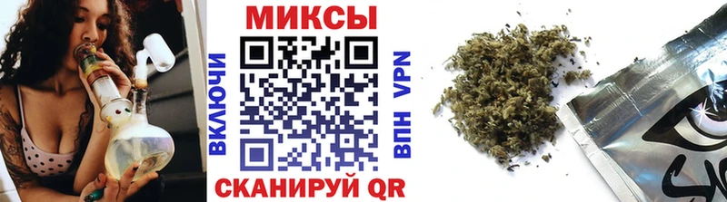 БУТИРАТ Butirat  наркотики  Кандалакша 