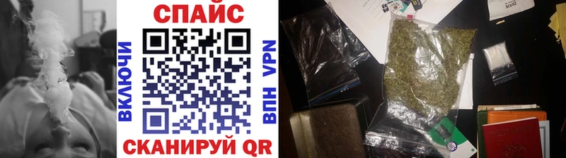 Бутират буратино Кандалакша