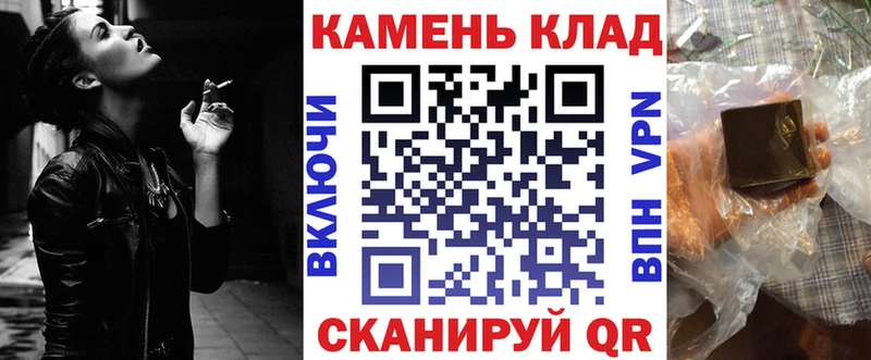 ГАШ гарик Кандалакша