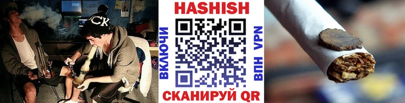 Гашиш AMNESIA HAZE Кандалакша