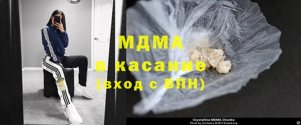 крисы Покров