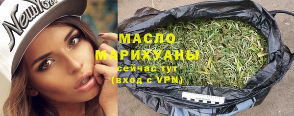 стаф Абинск