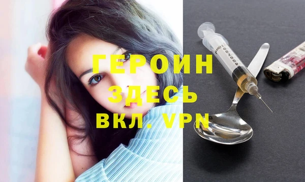 крисы Покров