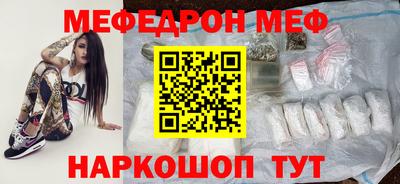 гидропоника Конаково