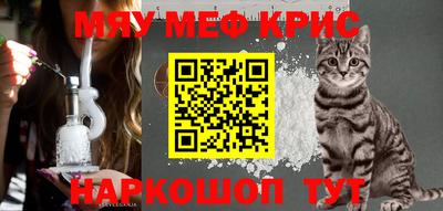 индика Комсомольск-на-Амуре