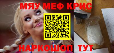 гидропоника Конаково