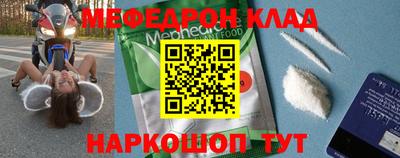 индика Комсомольск-на-Амуре