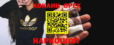 гидропоника Конаково