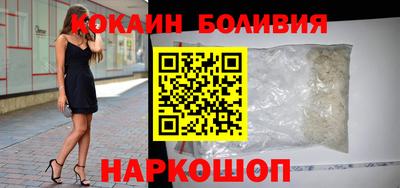 гидропоника Конаково