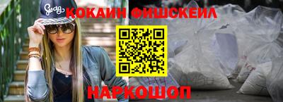гидропоника Конаково
