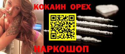 гидропоника Конаково
