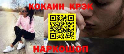 гидропоника Конаково