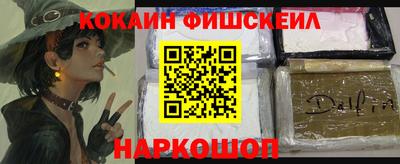 прущие крисы Коммунар