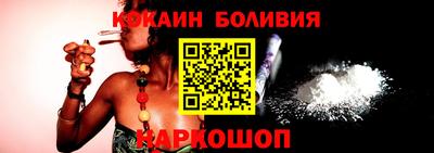 прущие крисы Коммунар