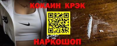 прущие крисы Коммунар
