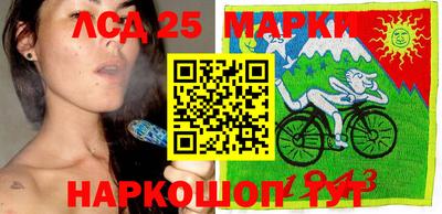 прущие крисы Коммунар