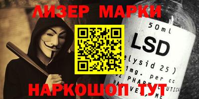 гидропоника Конаково