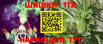 прущие крисы Коммунар