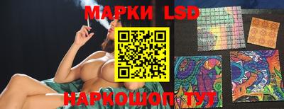 прущие крисы Коммунар