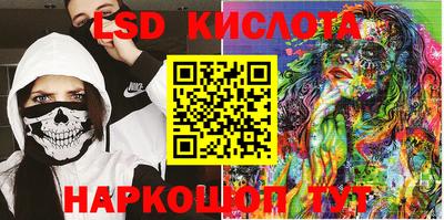 гидропоника Конаково