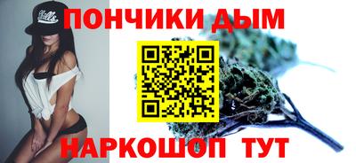 прущие крисы Коммунар