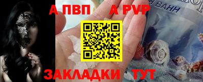 гидропоника Конаково