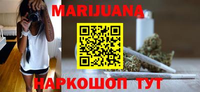 прущие крисы Коммунар