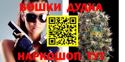 гидропоника Конаково