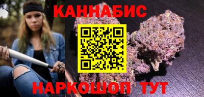 прущие крисы Коммунар