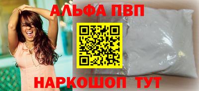 прущие крисы Коммунар