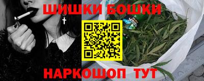 прущие крисы Коммунар