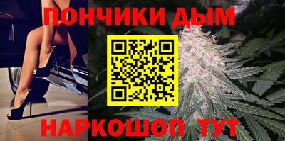 гидропоника Конаково