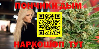 прущие крисы Коммунар