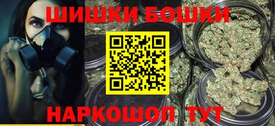 прущие крисы Коммунар