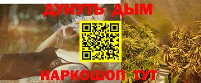 индика Комсомольск-на-Амуре