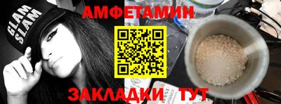 индика Комсомольск-на-Амуре