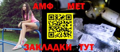 гидропоника Конаково