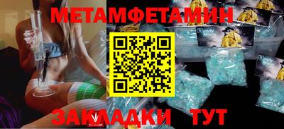 гидропоника Конаково