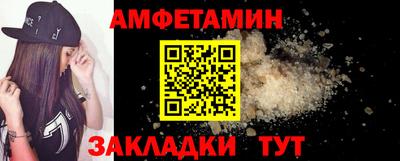 гидропоника Конаково