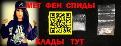 прущие крисы Коммунар