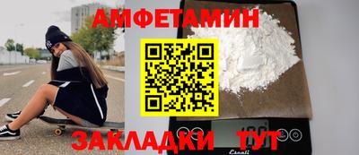 гидропоника Конаково