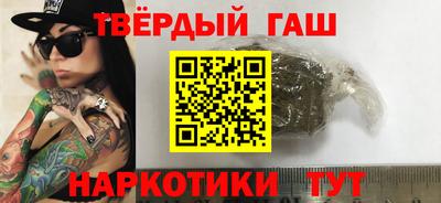 прущие крисы Коммунар