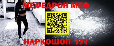 прущие крисы Коммунар