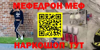 гидропоника Конаково