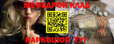 гидропоника Конаково