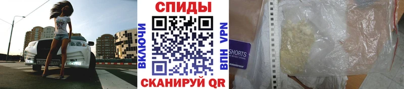 маркетплейс как зайти  Кандалакша  МЕТАМФЕТАМИН Methamphetamine 