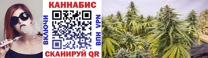 Канабис LSD WEED  купить наркотик  Кандалакша 